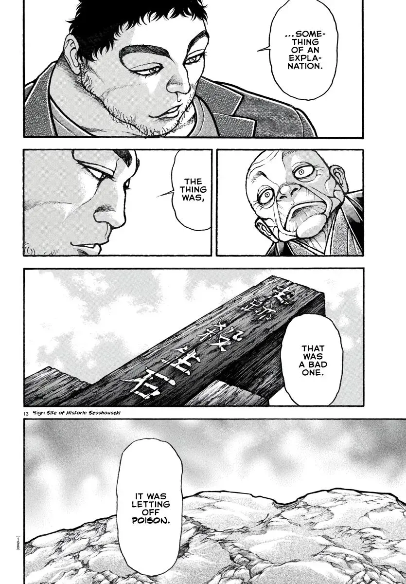 Baki Dou 2, chapter 123, page 15