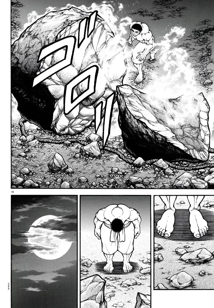 Baki Dou 2, chapter 124, page 9