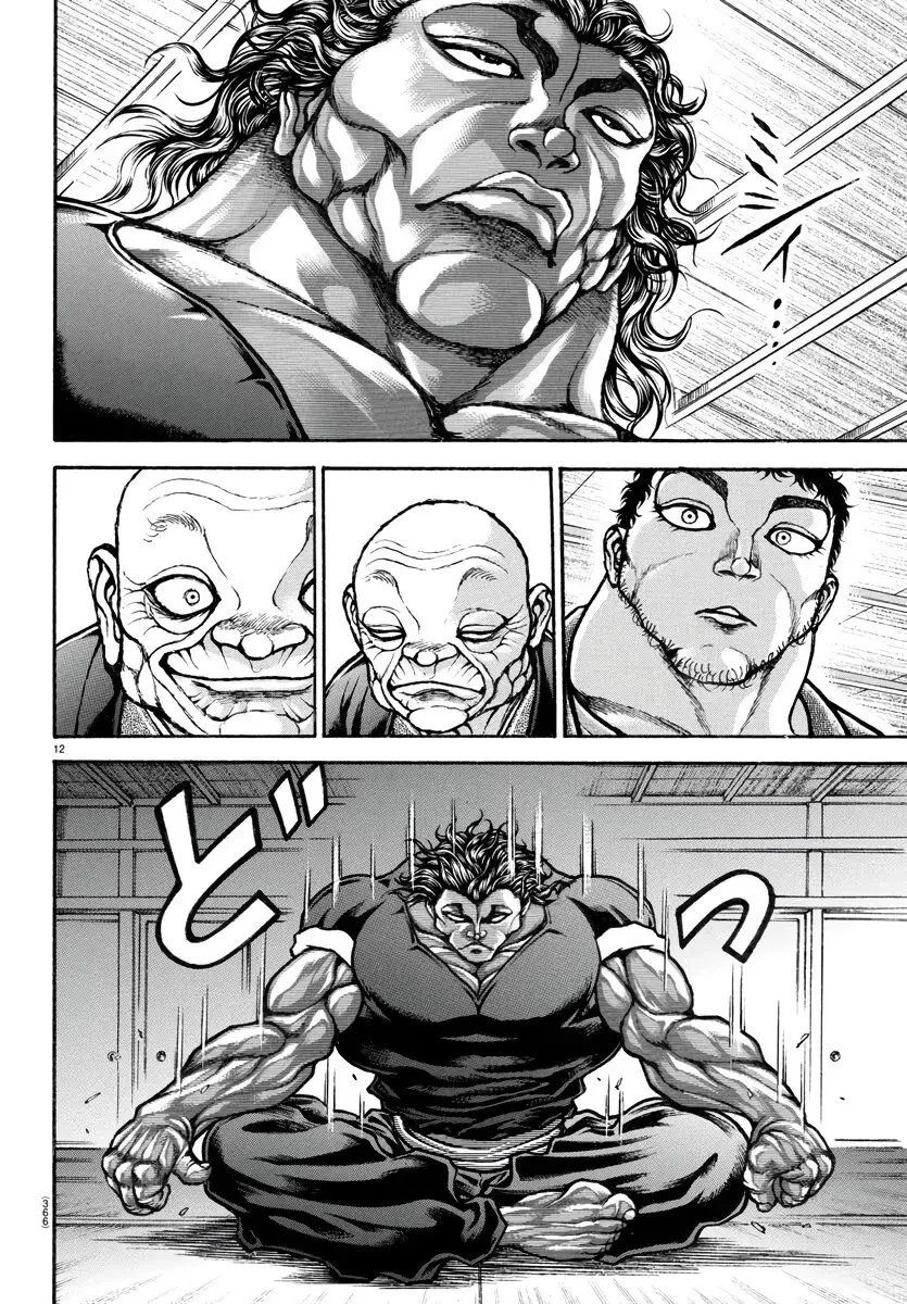 Baki Dou 2, chapter 124, page 11