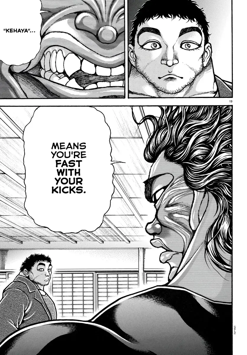 Baki Dou 2, chapter 124, page 18