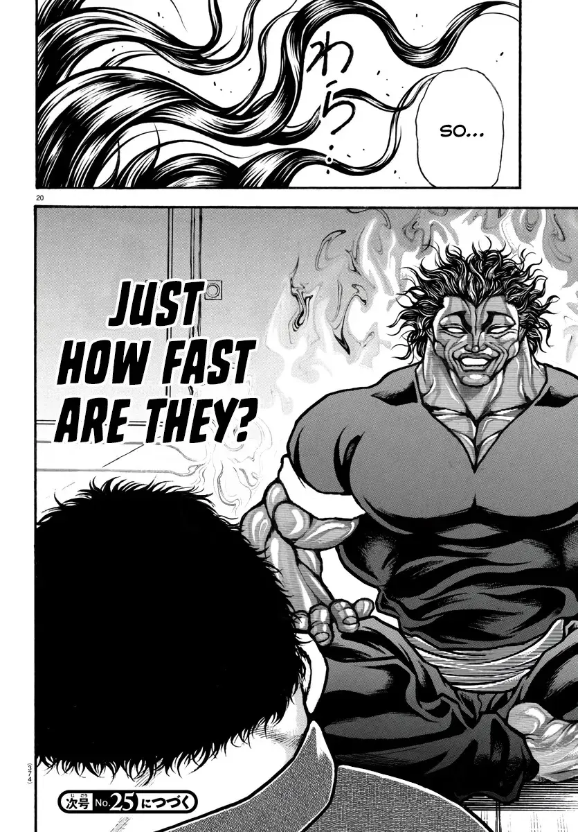 Baki Dou 2, chapter 124, page 19