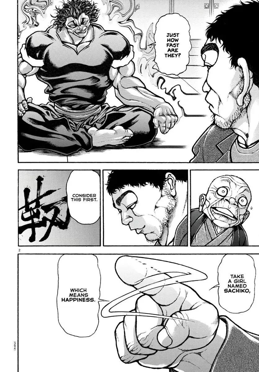 Baki Dou 2, chapter 125, page 2