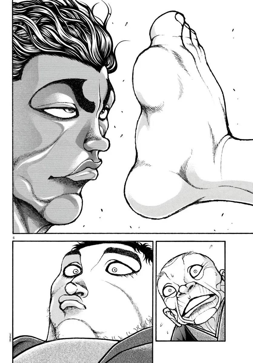 Baki Dou 2, chapter 125, page 5