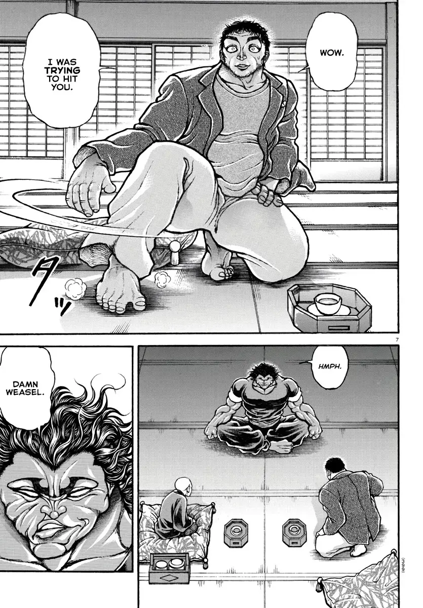 Baki Dou 2, chapter 125, page 6