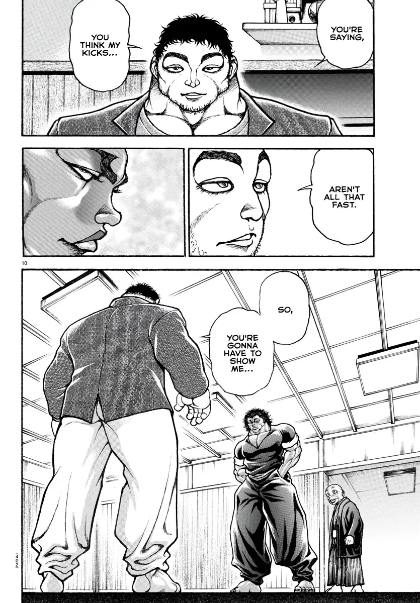 Baki Dou 2, chapter 125, page 9