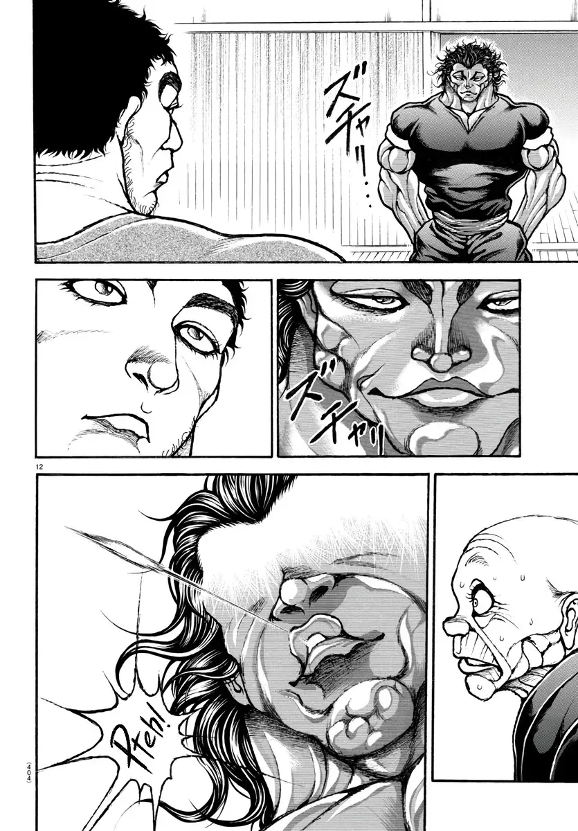 Baki Dou 2, chapter 125, page 11