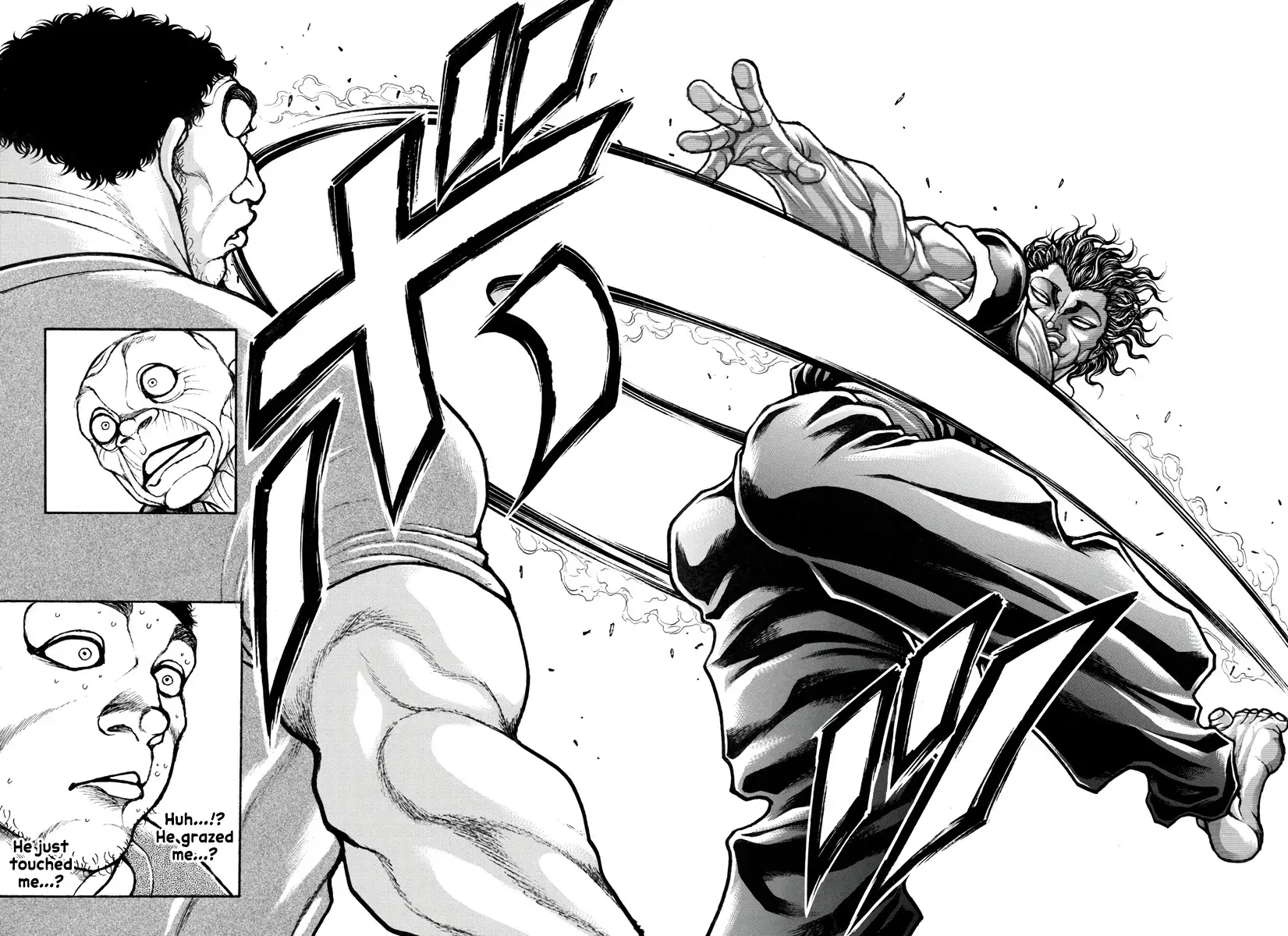 Baki Dou 2, chapter 125, page 17