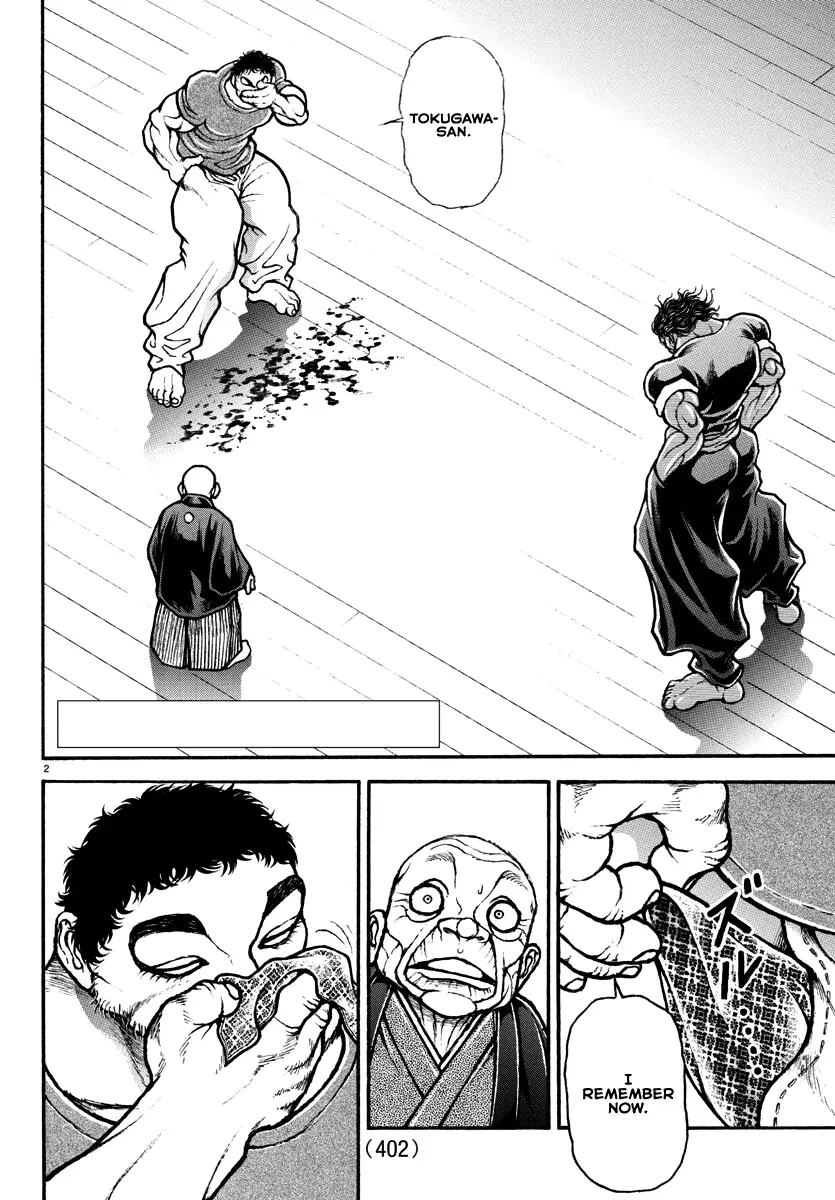 Baki Dou 2, chapter 126, page 2