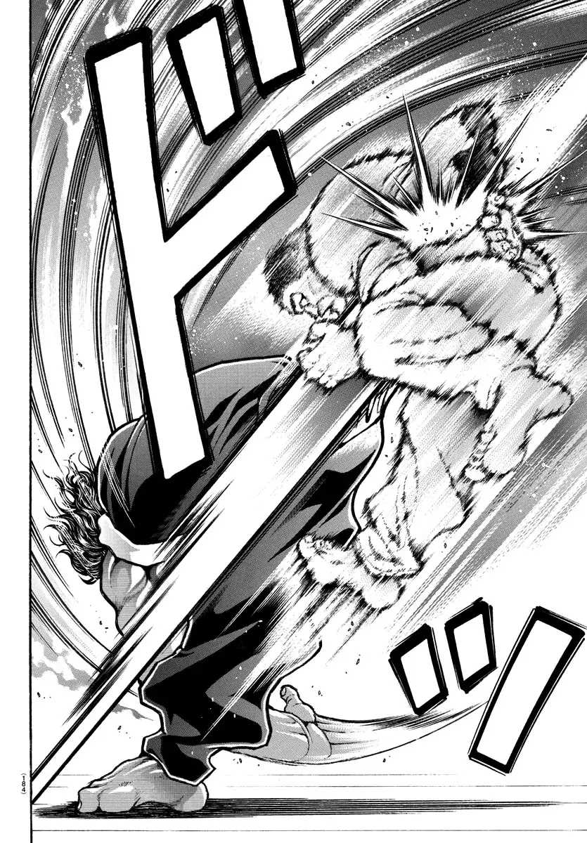 Baki Dou 2, chapter 127, page 17