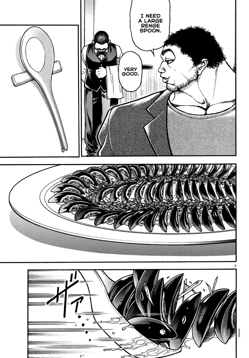 Baki Dou 2, chapter 128, page 3