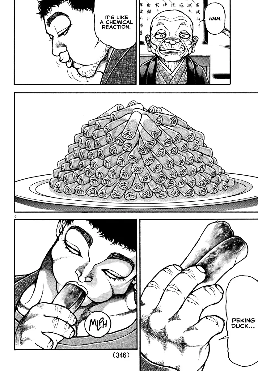 Baki Dou 2, chapter 128, page 6