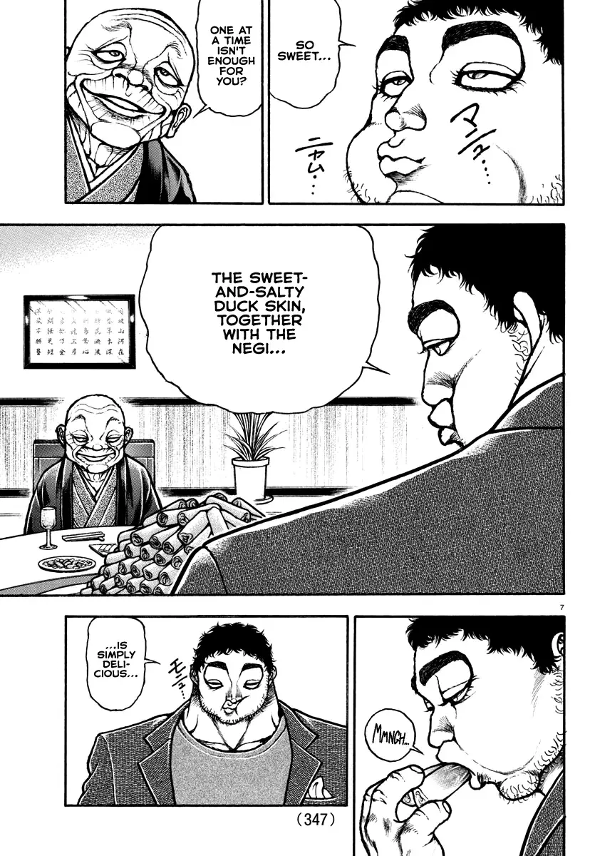 Baki Dou 2, chapter 128, page 7