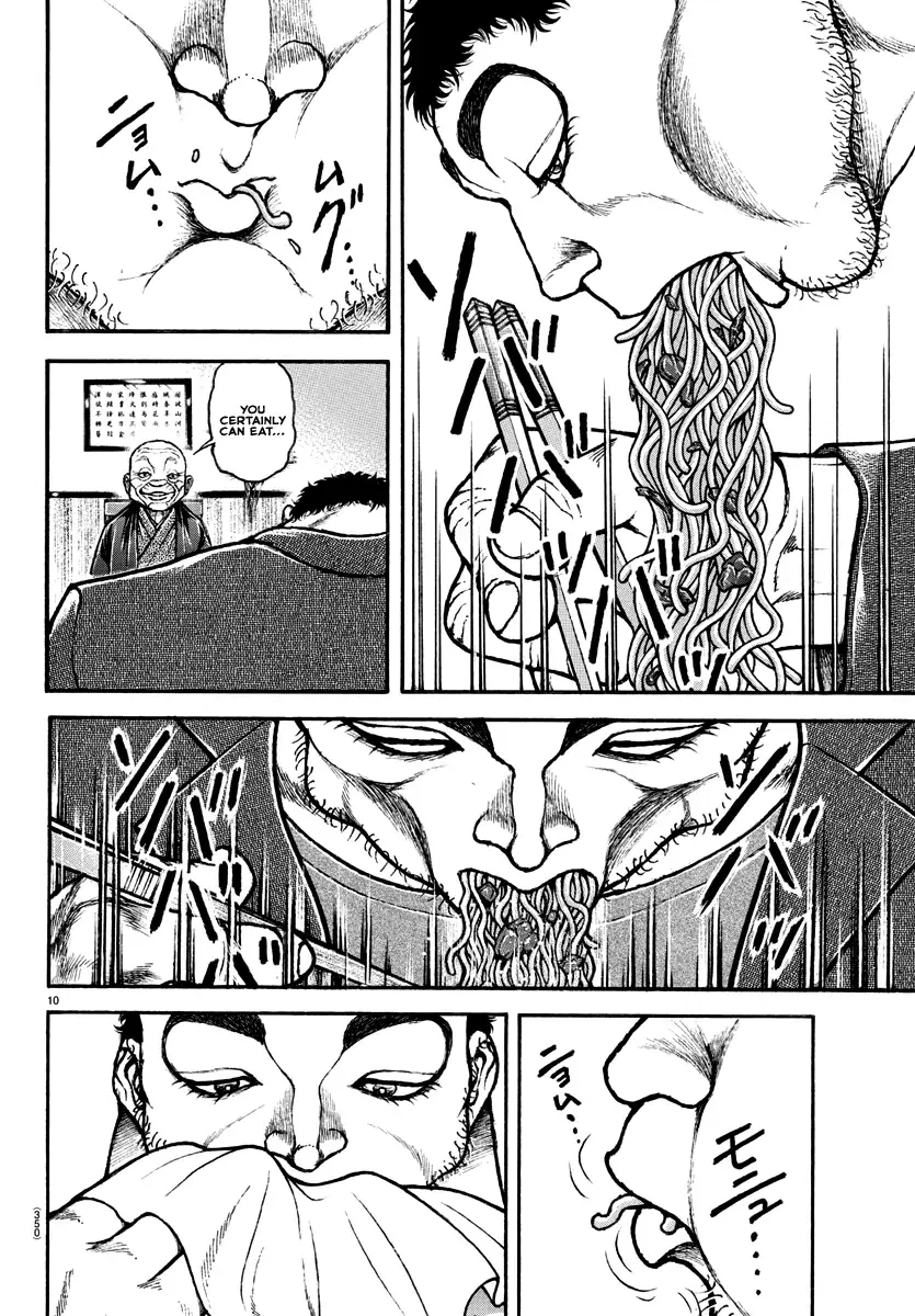 Baki Dou 2, chapter 128, page 10