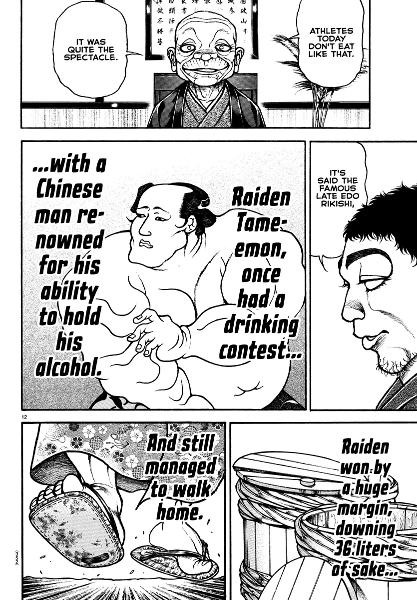 Baki Dou 2, chapter 128, page 12
