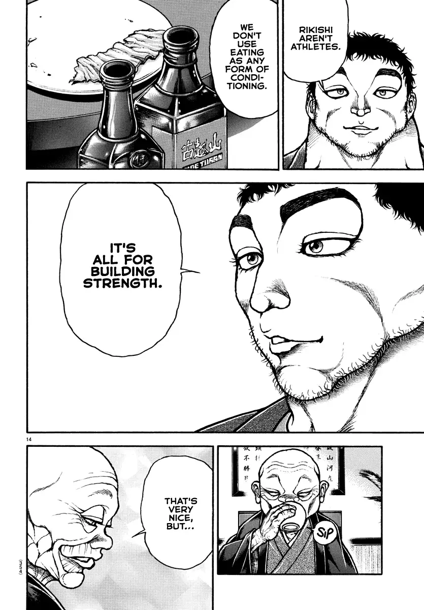 Baki Dou 2, chapter 128, page 14