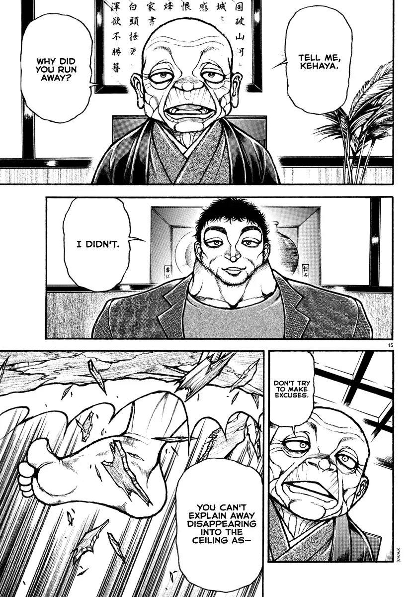 Baki Dou 2, chapter 128, page 15