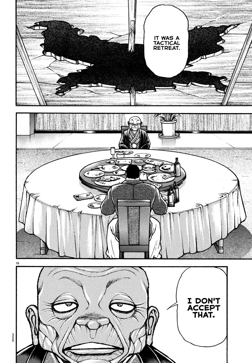 Baki Dou 2, chapter 128, page 16
