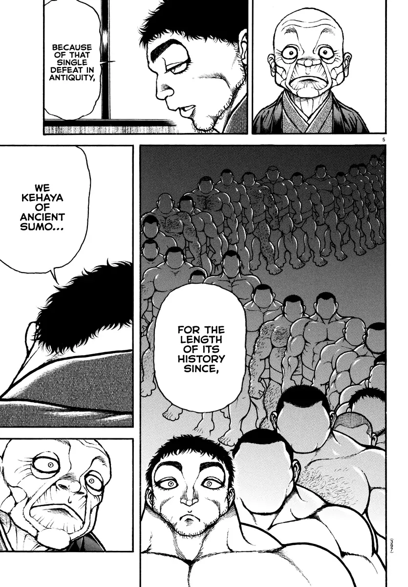 Baki Dou 2, chapter 129, page 5