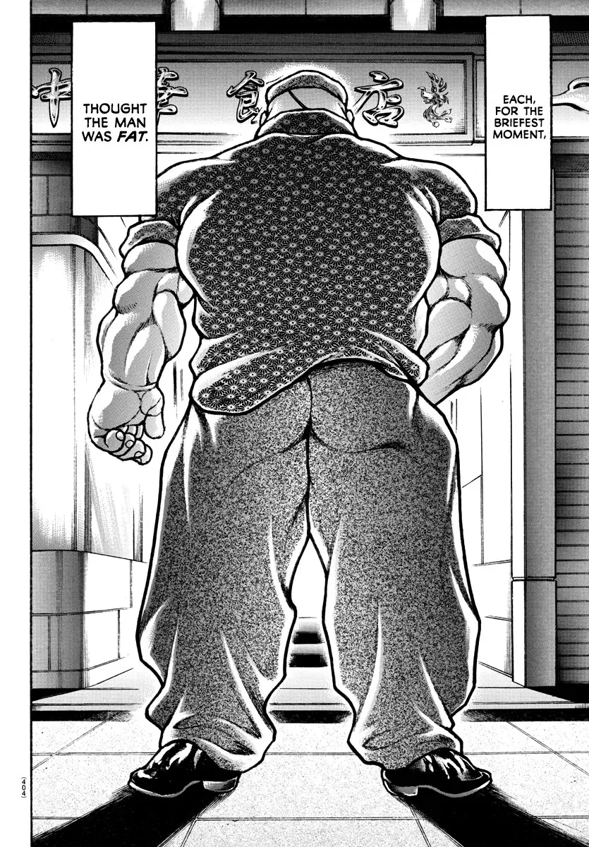 Baki Dou 2, chapter 129, page 12