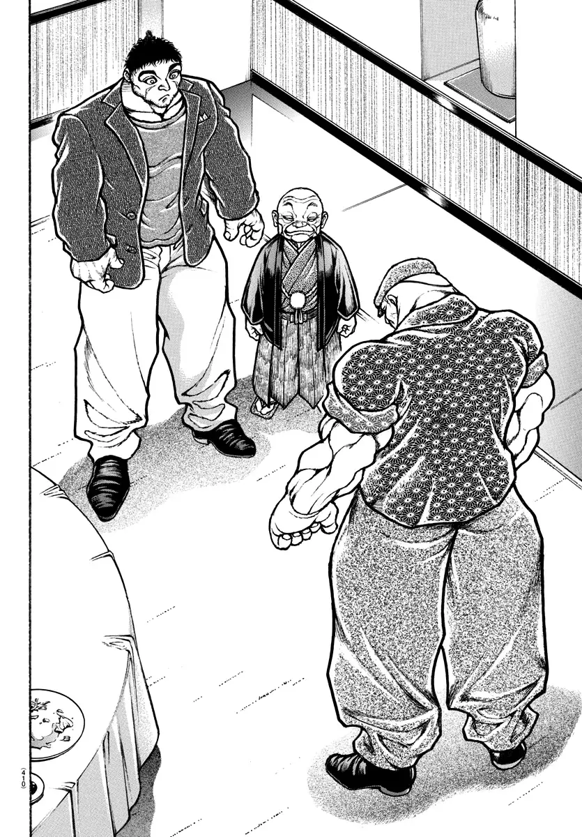Baki Dou 2, chapter 129, page 18
