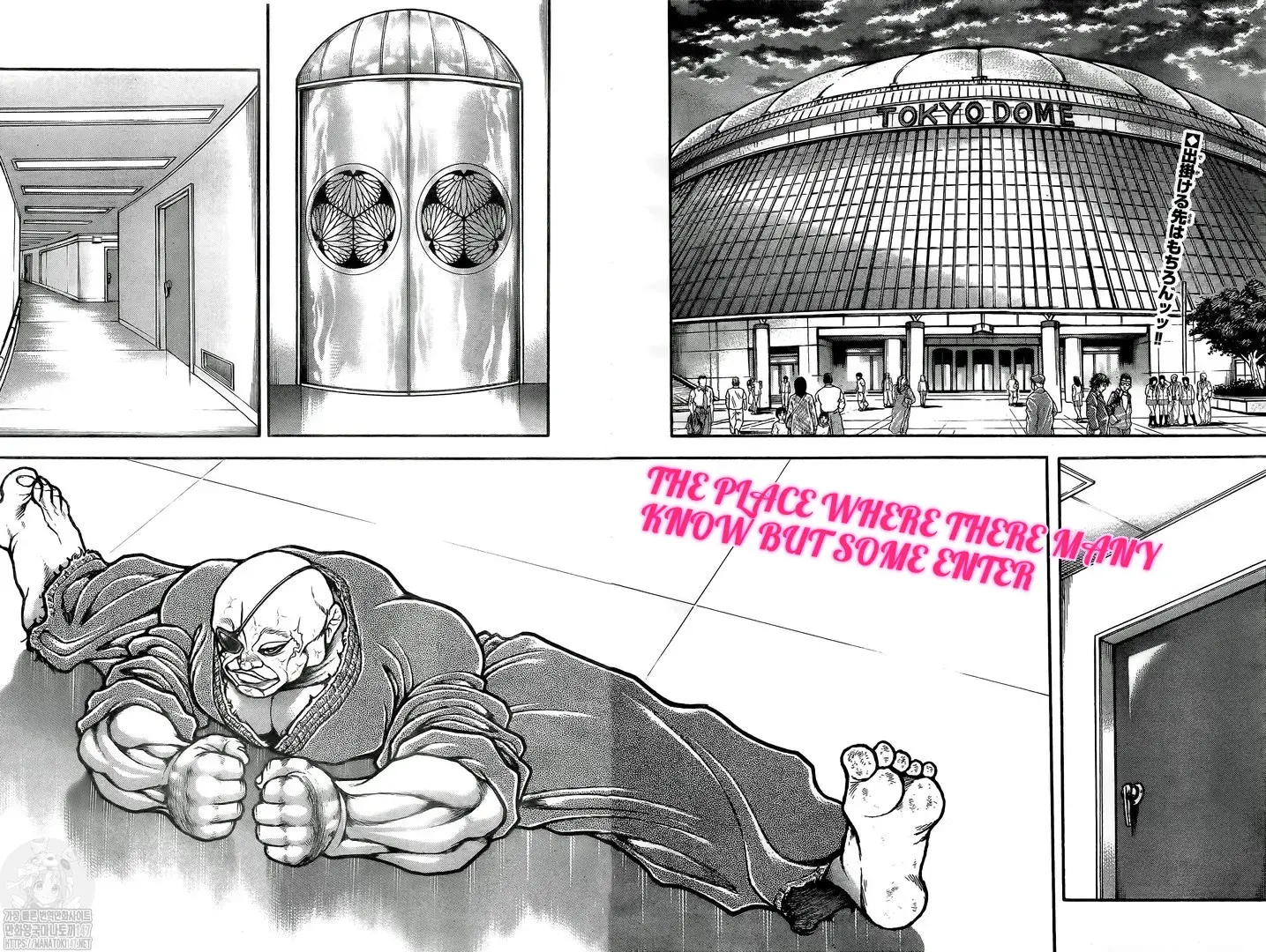 Baki Dou 2, chapter 130, page 2