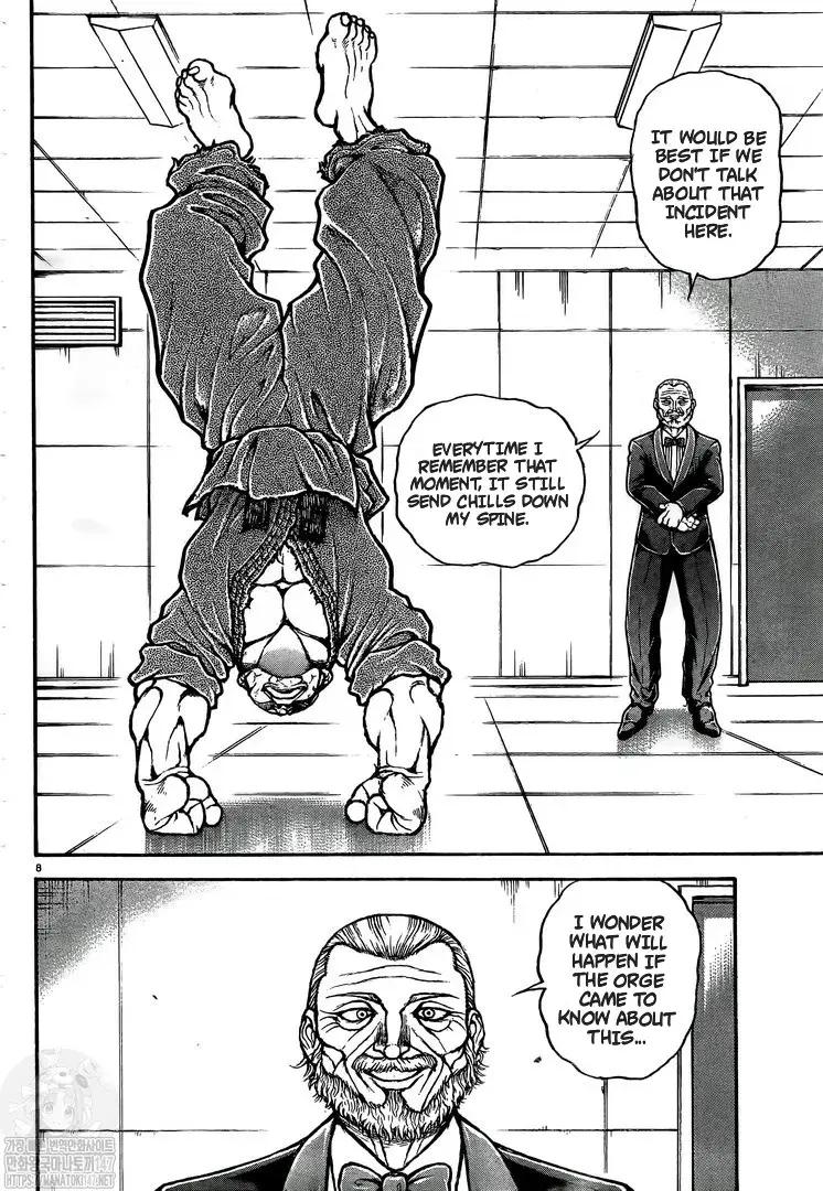 Baki Dou 2, chapter 130, page 7