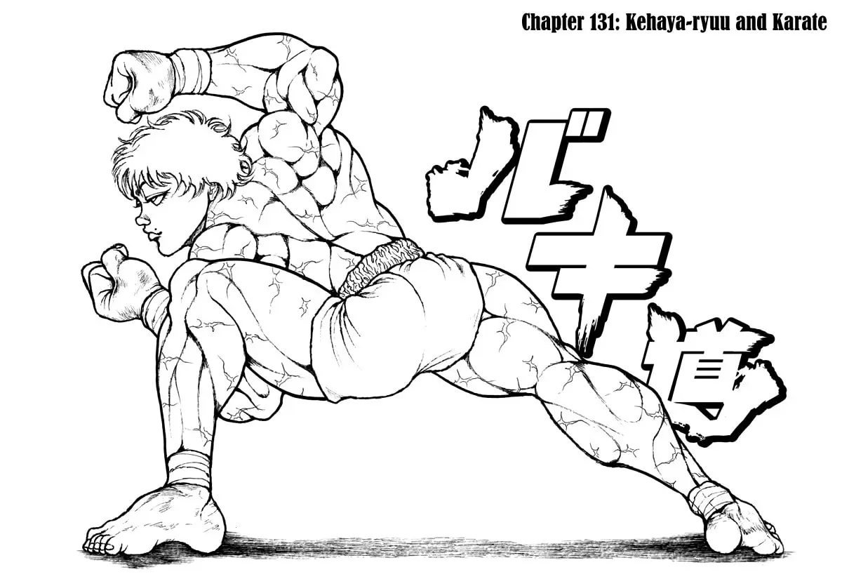 Baki Dou 2, chapter 131, page 1