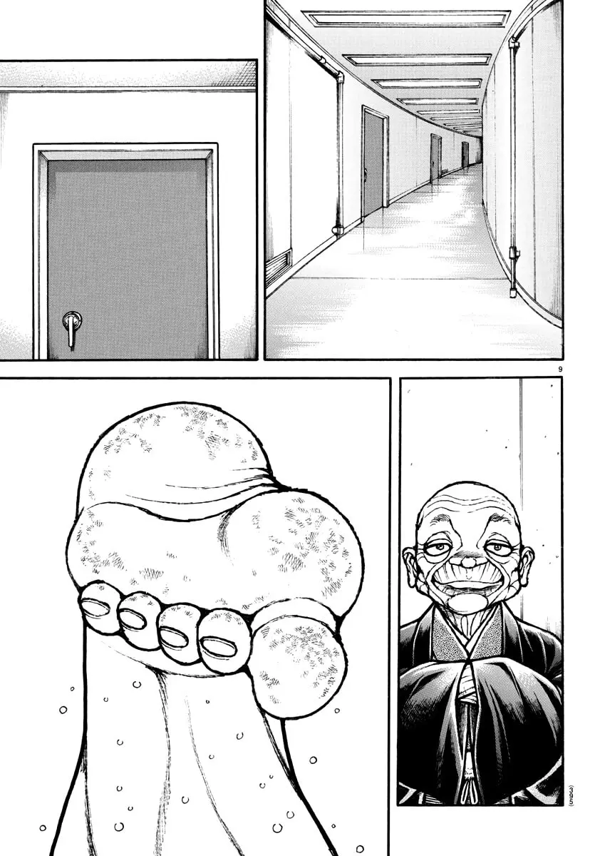 Baki Dou 2, chapter 131, page 8