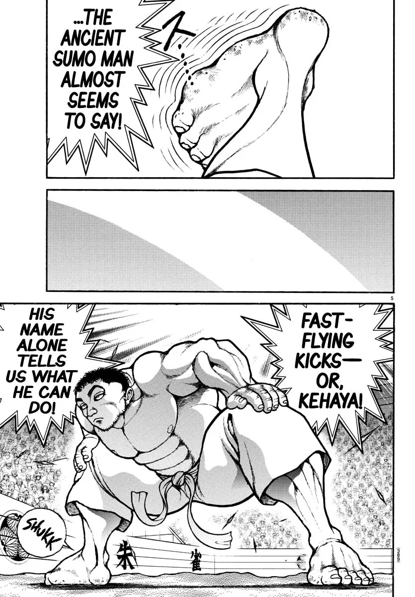 Baki Dou 2, chapter 132, page 5
