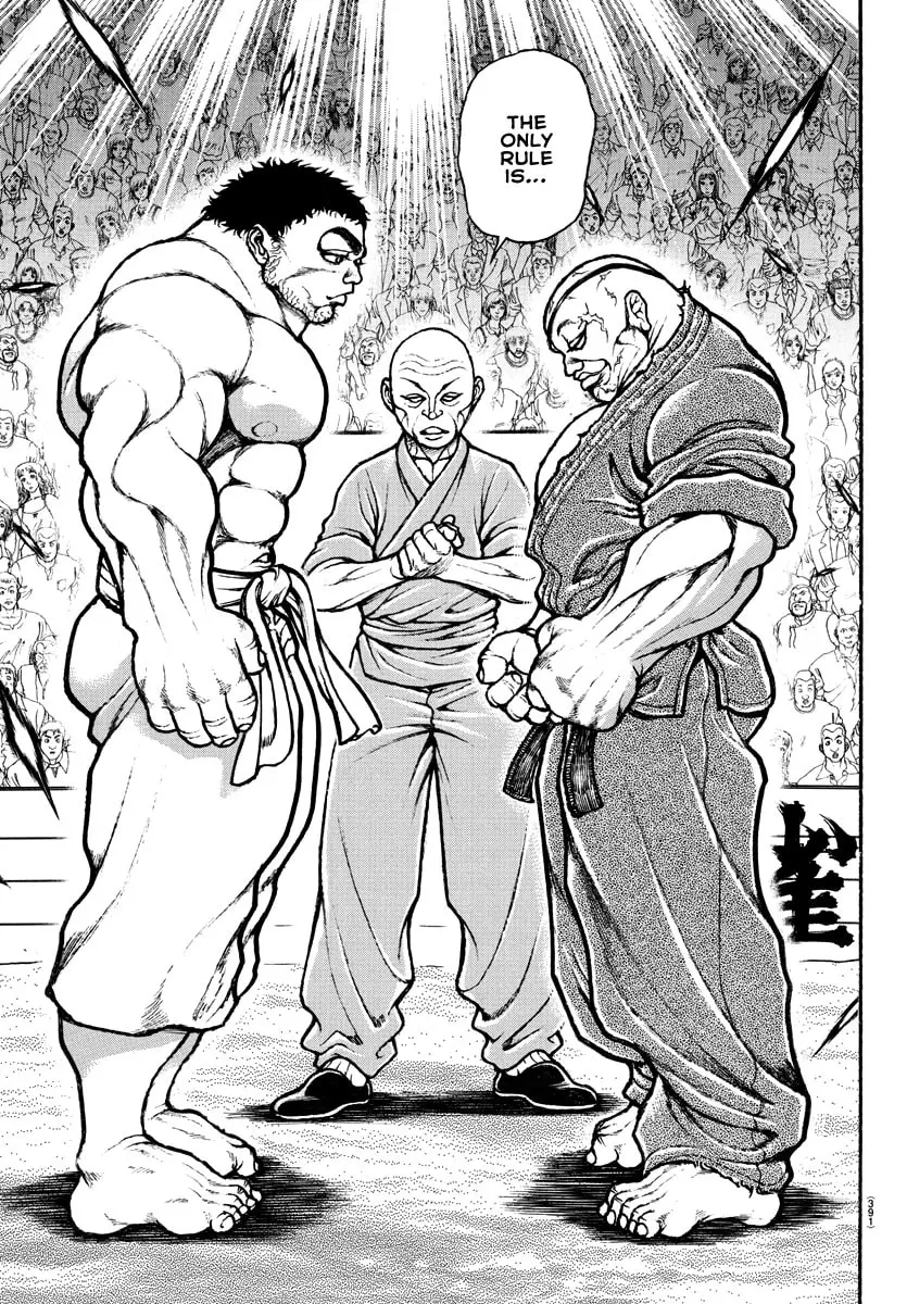 Baki Dou 2, chapter 132, page 7