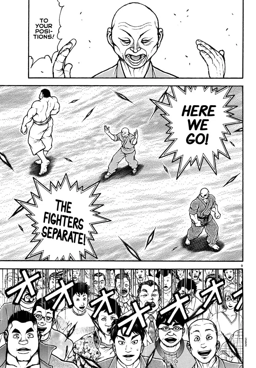 Baki Dou 2, chapter 132, page 9