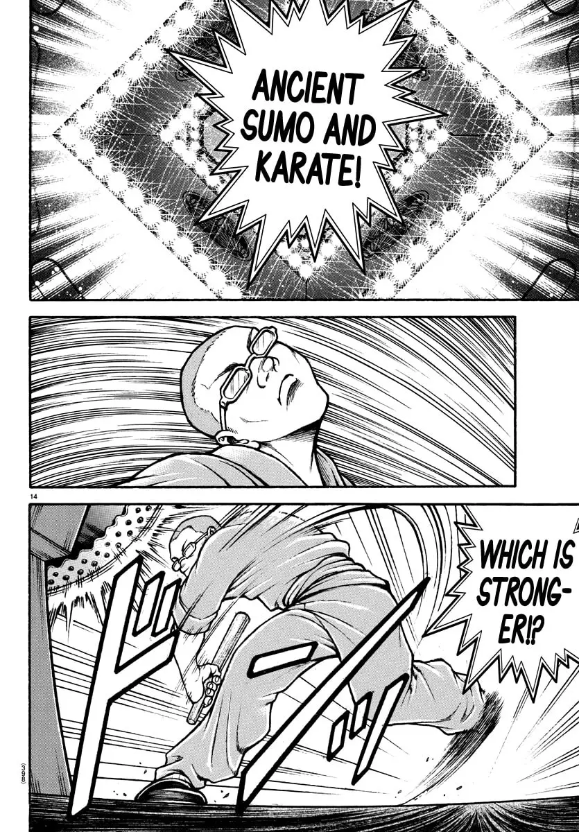 Baki Dou 2, chapter 132, page 13