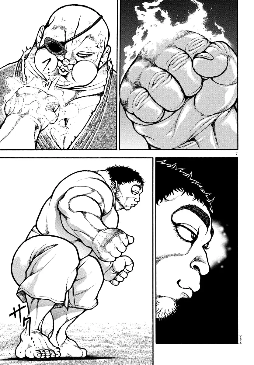 Baki Dou 2, chapter 133, page 7