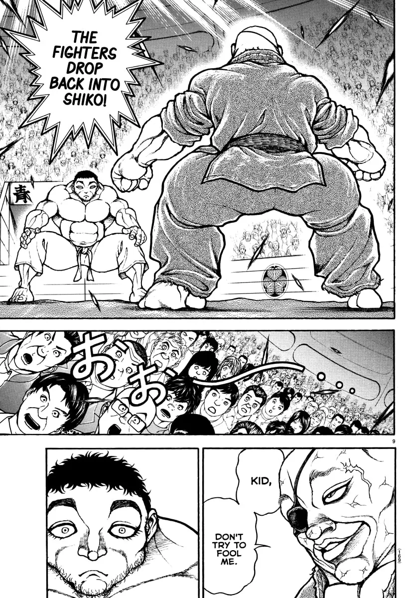 Baki Dou 2, chapter 133, page 9