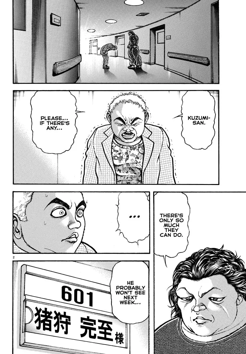 Baki Dou 2, chapter 133.5, page 3