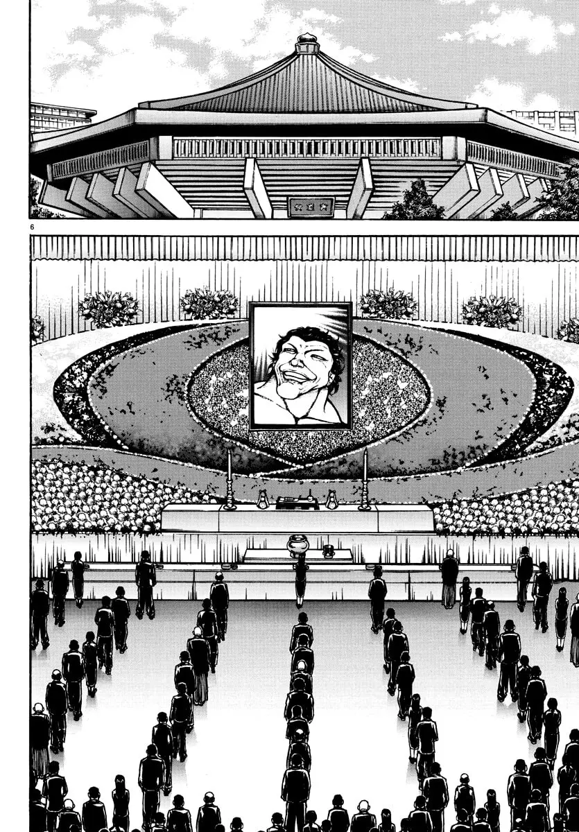 Baki Dou 2, chapter 133.5, page 7