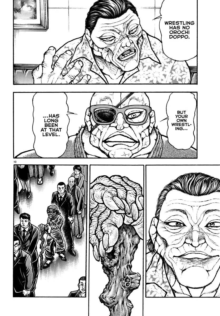 Baki Dou 2, chapter 133.5, page 11