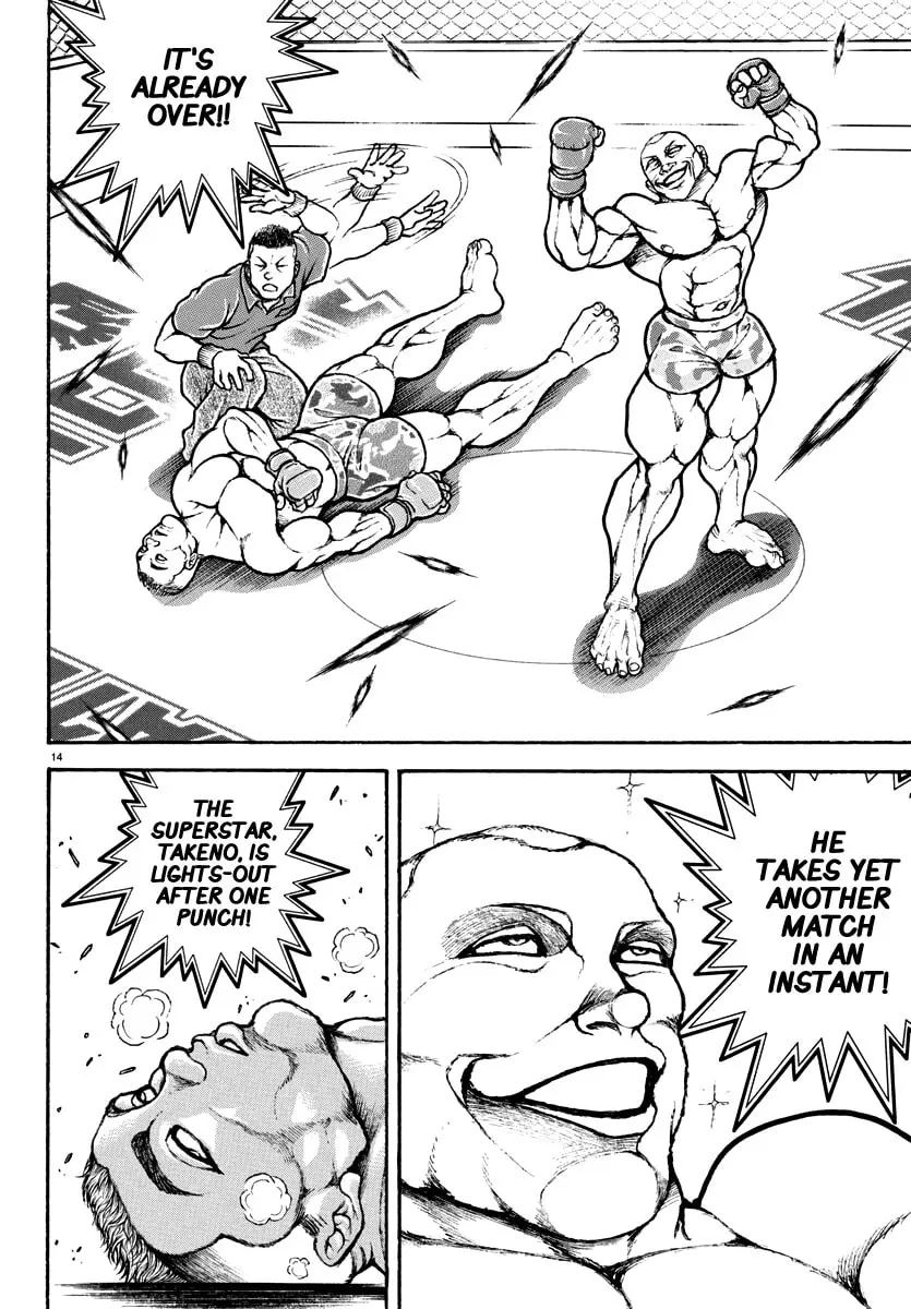 Baki Dou 2, chapter 133.5, page 15