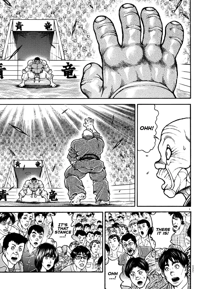 Baki Dou 2, chapter 134, page 1