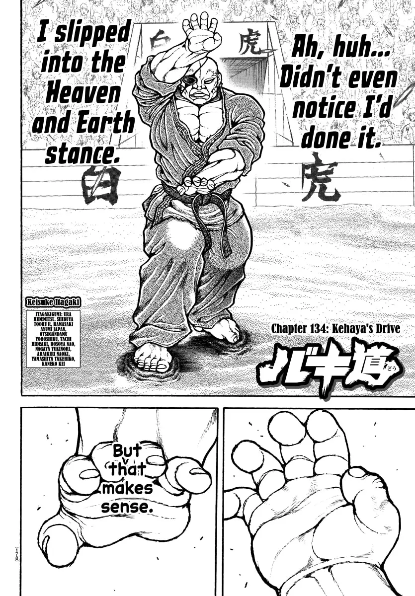 Baki Dou 2, chapter 134, page 2