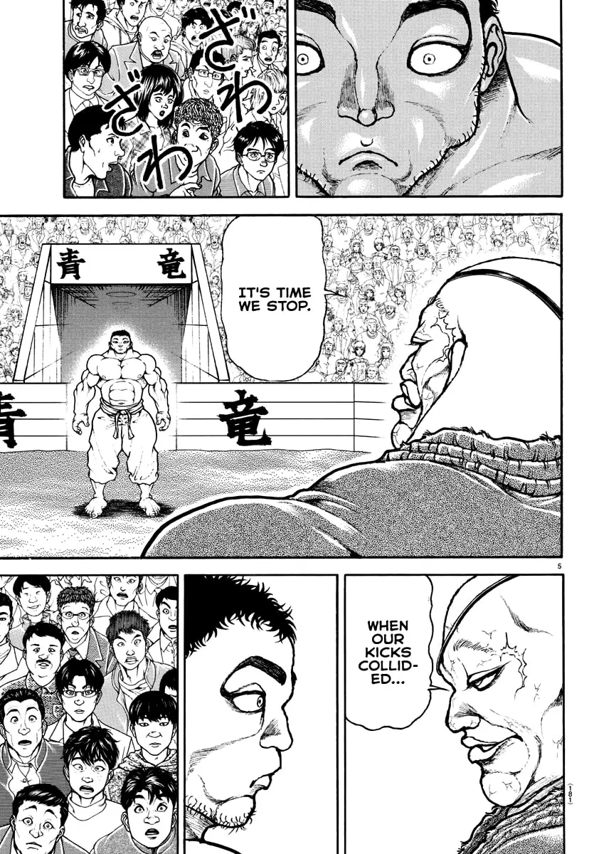 Baki Dou 2, chapter 134, page 5