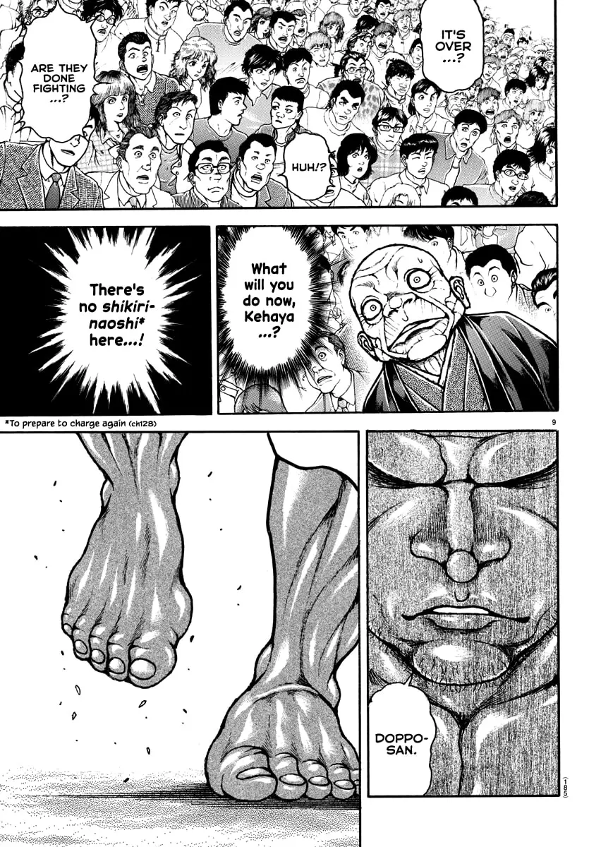 Baki Dou 2, chapter 134, page 9