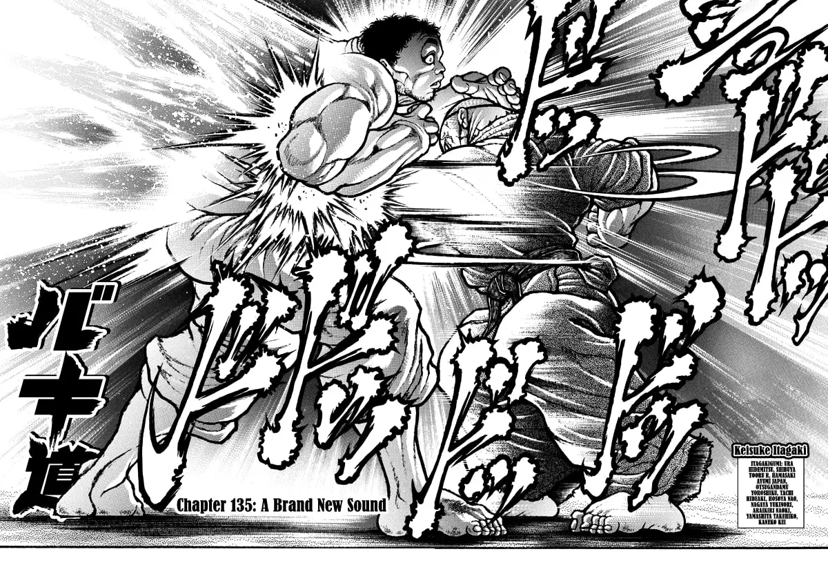 Baki Dou 2, chapter 135, page 1