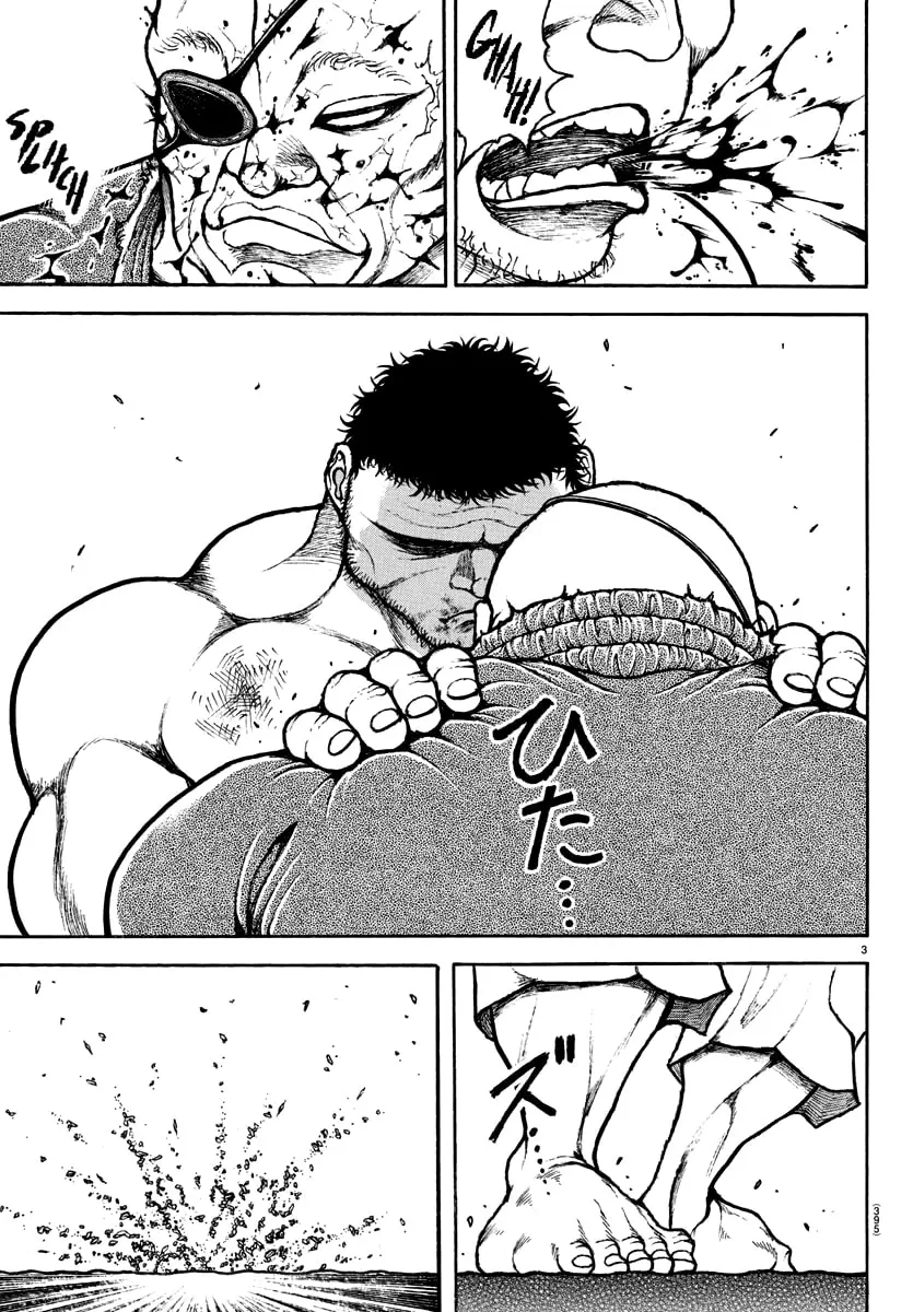 Baki Dou 2, chapter 135, page 3