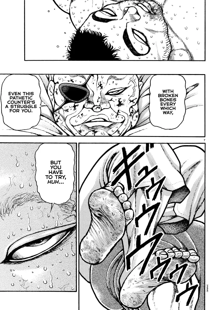 Baki Dou 2, chapter 135, page 7