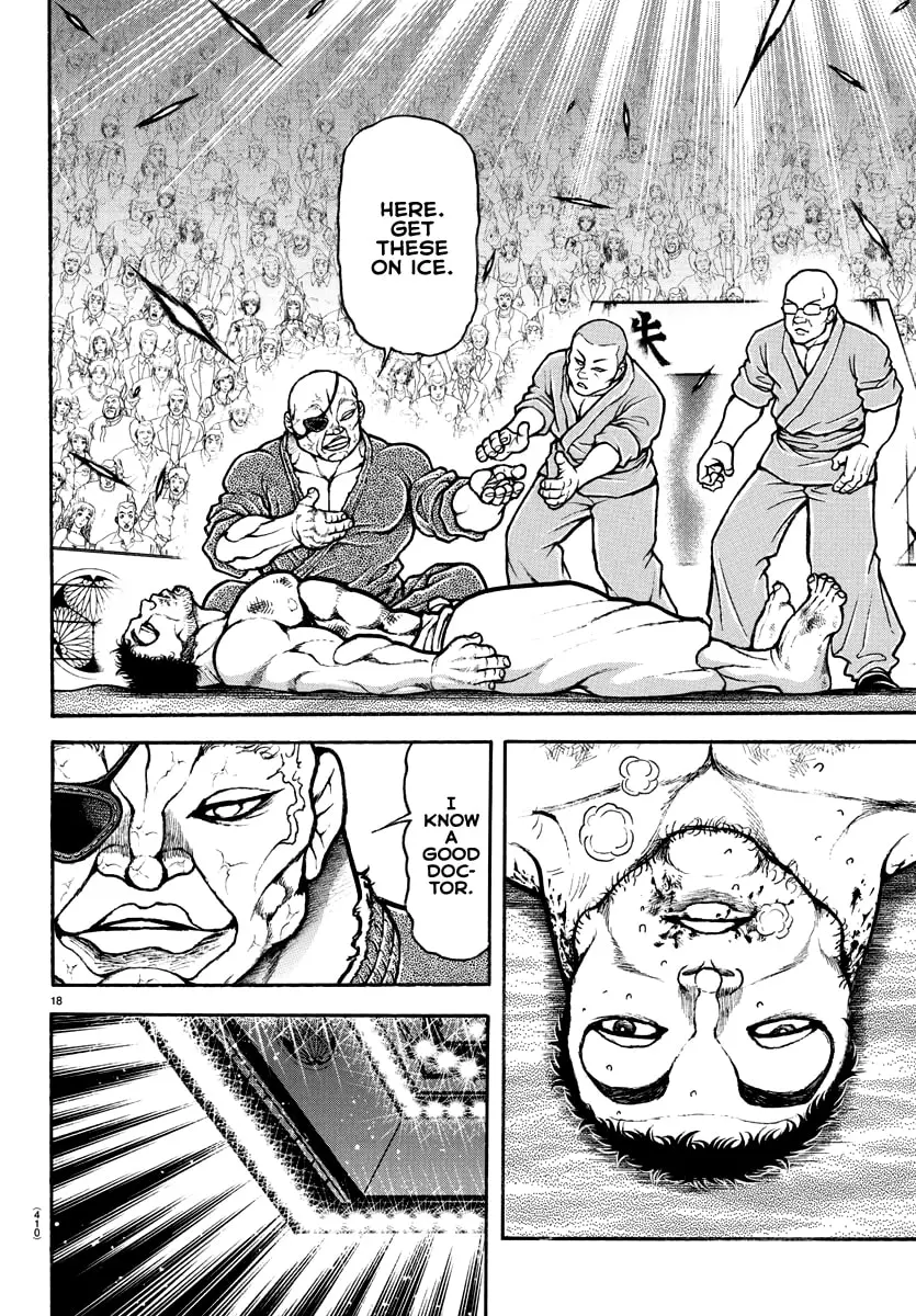 Baki Dou 2, chapter 135, page 17