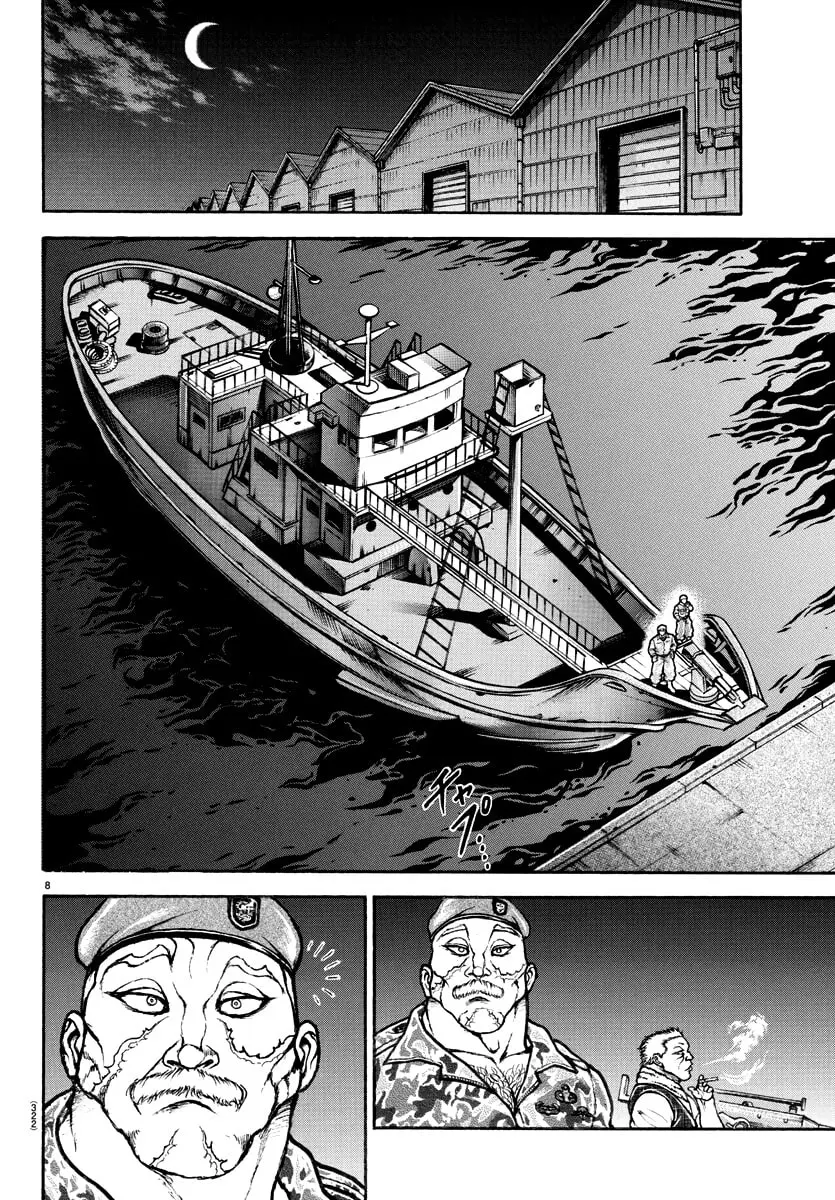 Baki Dou 2, chapter 136, page 8