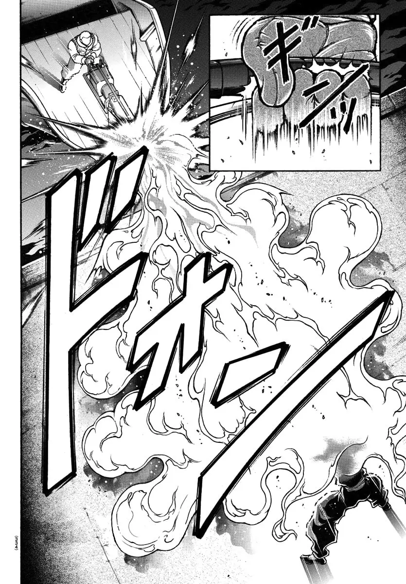 Baki Dou 2, chapter 136, page 19