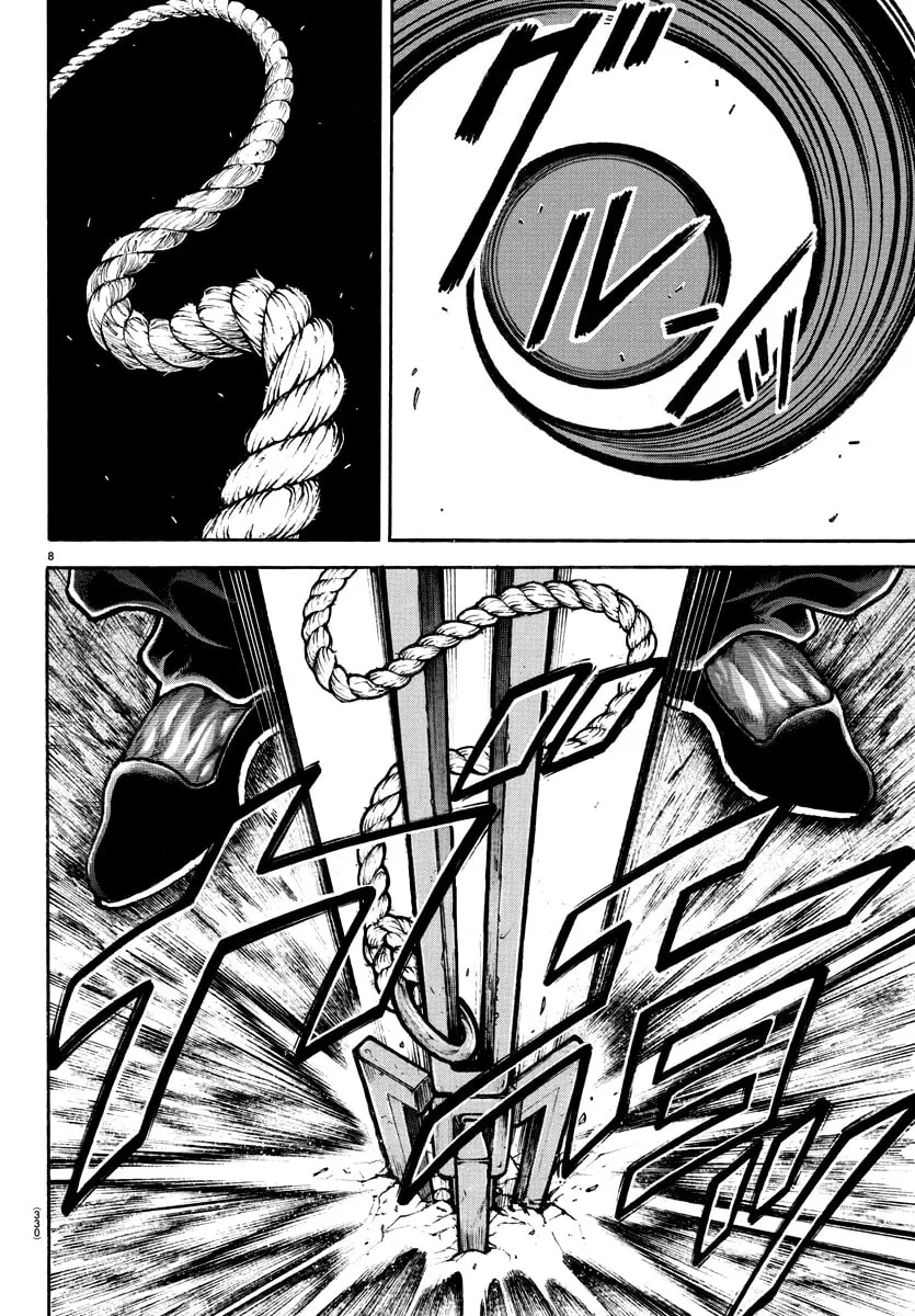 Baki Dou 2, chapter 137, page 7