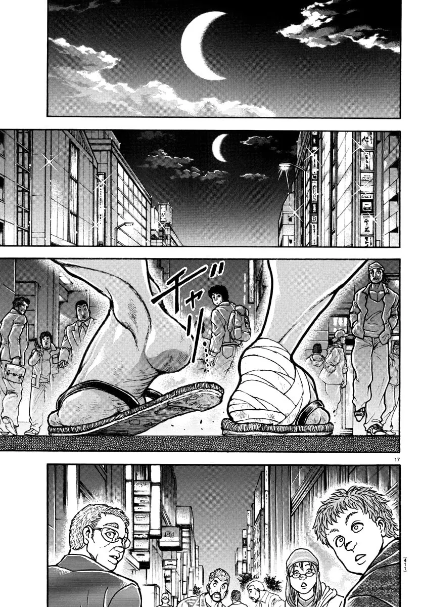 Baki Dou 2, chapter 138, page 16